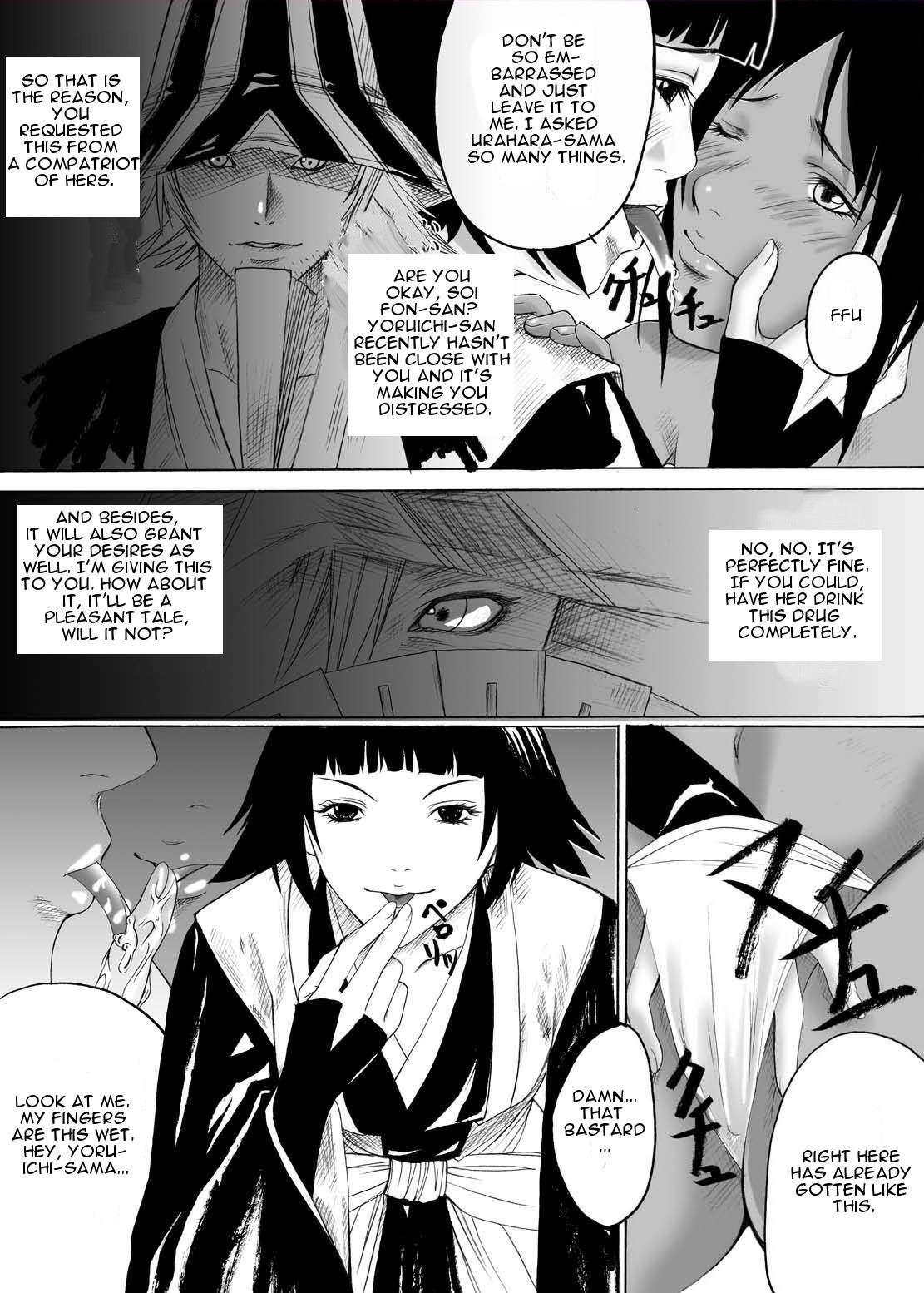 Bleach Dj - Anjoku Houkan Chapter 1000 Page 12
